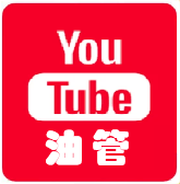 2008年YouTube频道老账号(2FA双重已开) | 高级功能资格已启用 (通过视频或ID认证) 支持放置外部链接/置顶评论/设置缩略图/电脑直播等